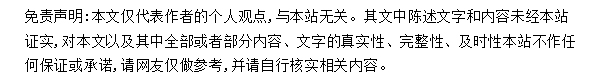 半岛体育官方网站二手台式电脑报价大全_二手台式电脑报价 今日聚焦(图1)